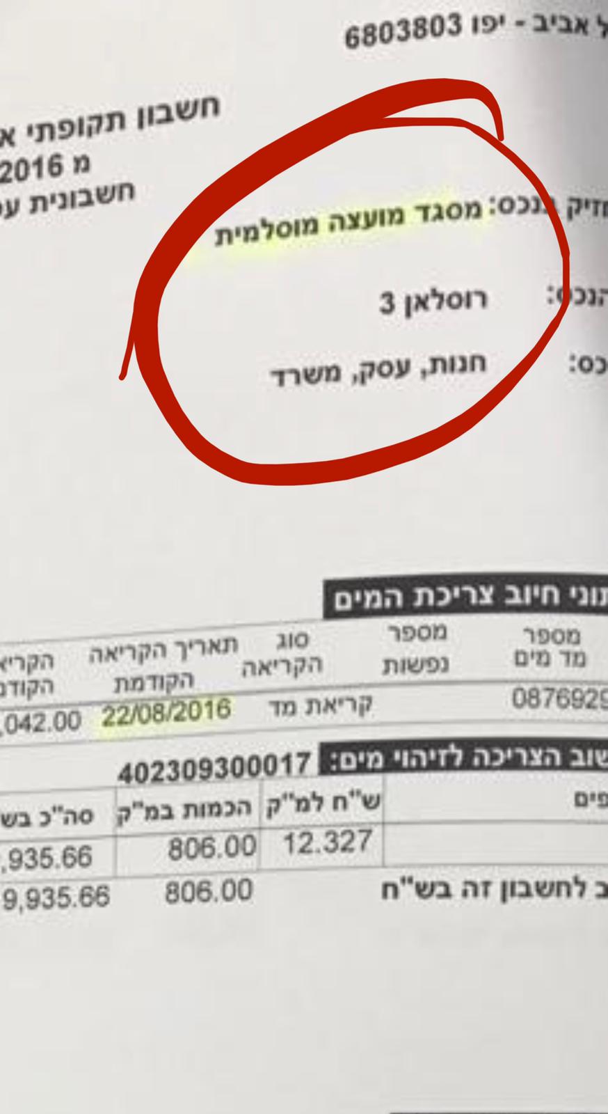 WhatsApp Image 2021-09-11 at 6.31.15 PM (2).jpeg